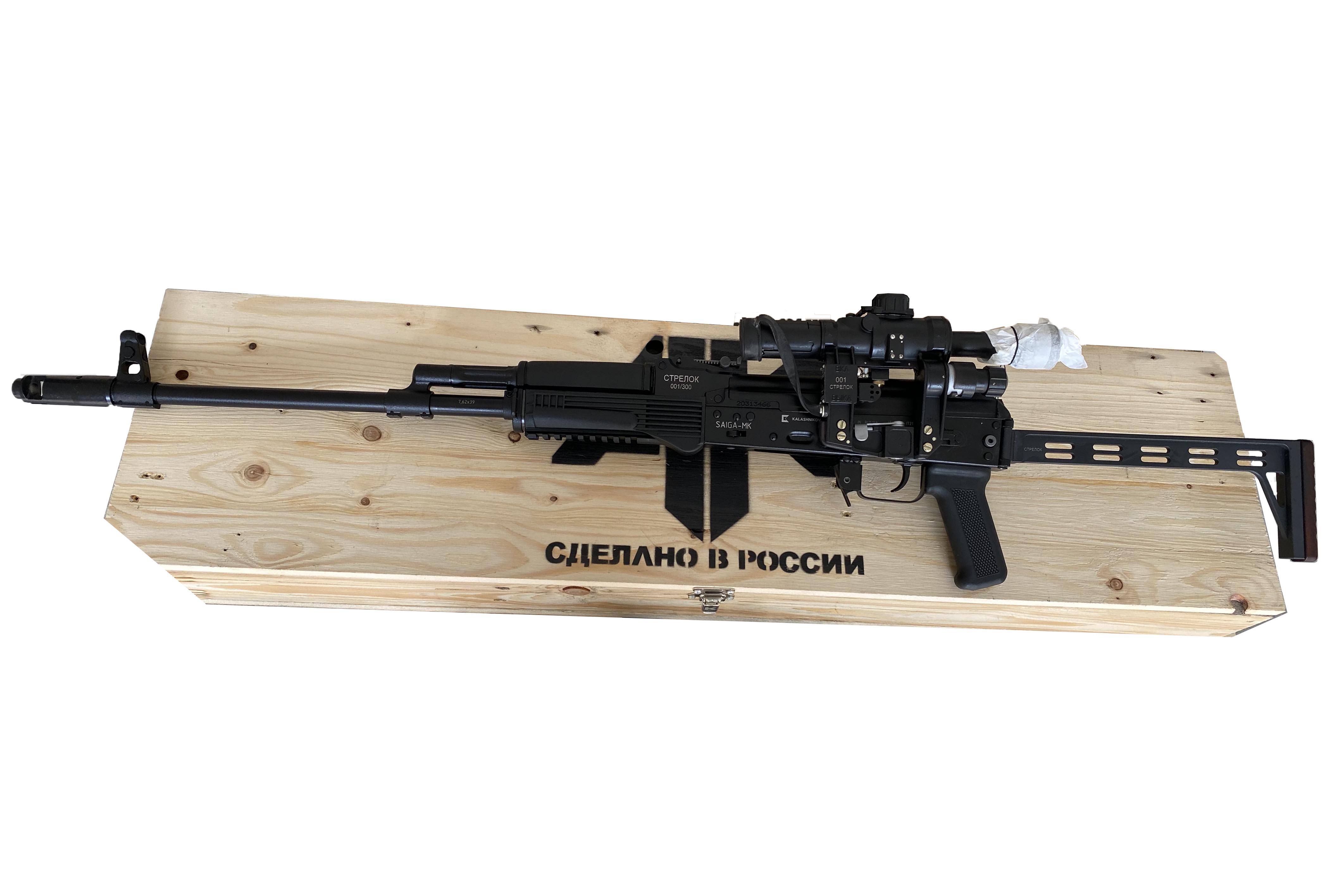 Izhmash carabina semiauto. mod. MK-103 Sniper Long Barrel cal. 7,62x39 ED. LIMITATA